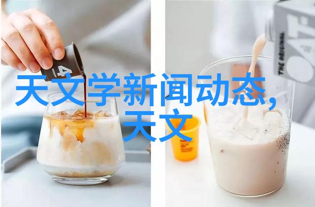 折花逢驿使古典园林中的艺术之美