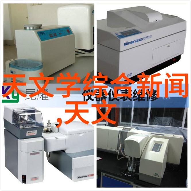 绿色循环再生资源回收的智慧与实践