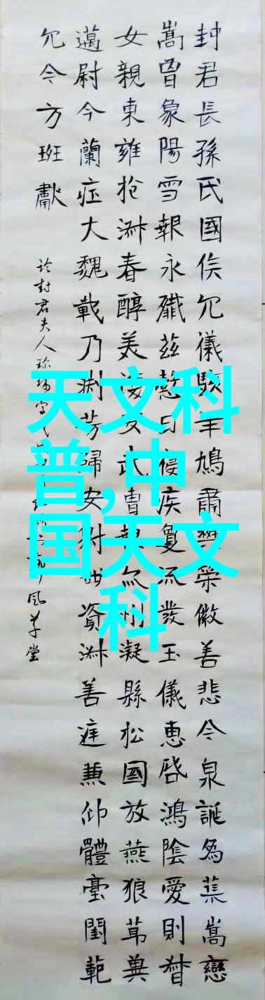 净水之道解锁清洁泉源的秘密价格