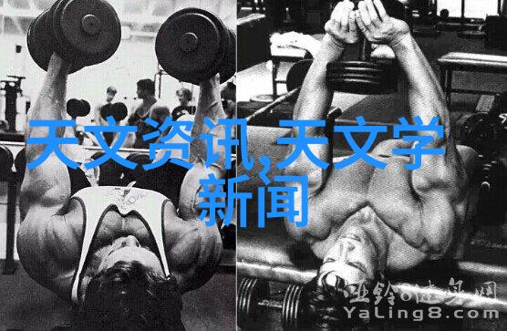 革新砂石加工一次成型制砂机的智能化与高效生产