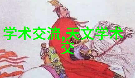 旋振筛技术提升分选效率的关键因素