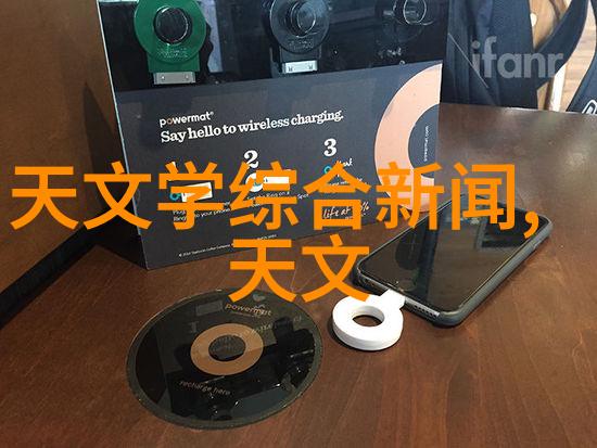 主题我是PE管件全新料生产厂家的故事
