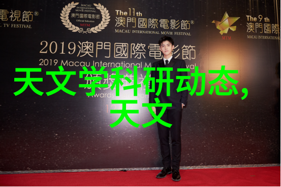 工业纯水机让你的工厂也喝上清澈的笑话