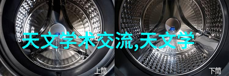 主动追求欢笑的岳先生