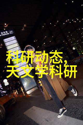 规费-费用清晰揭秘规费的计算与支付逻辑