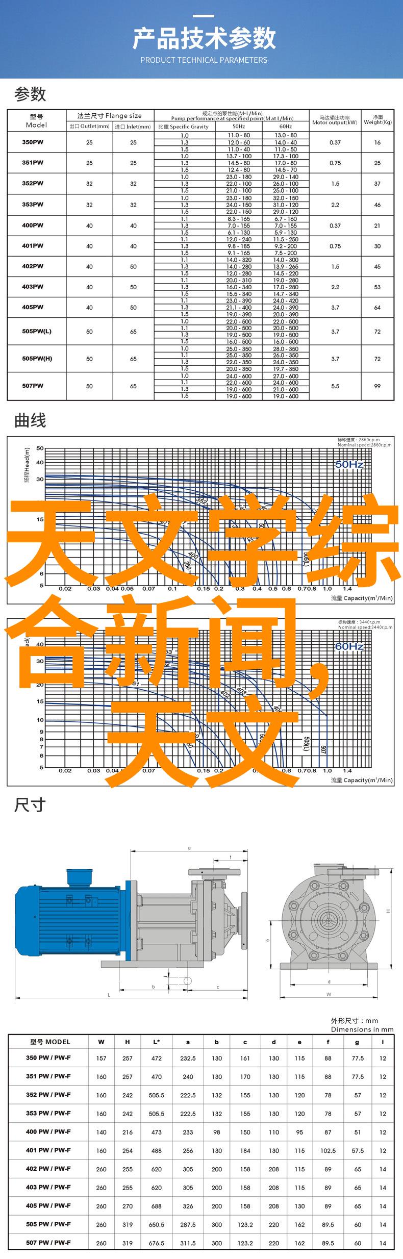 瑷瑷瑷艺术-追逐梦想瑷瑷瑷文化中的创意与自由