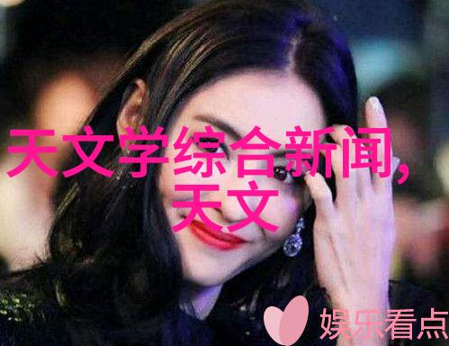 化学工艺的精髓反应器装置图解析与设计