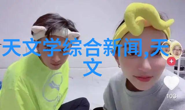 热塑钢管成型工艺的精妙之处