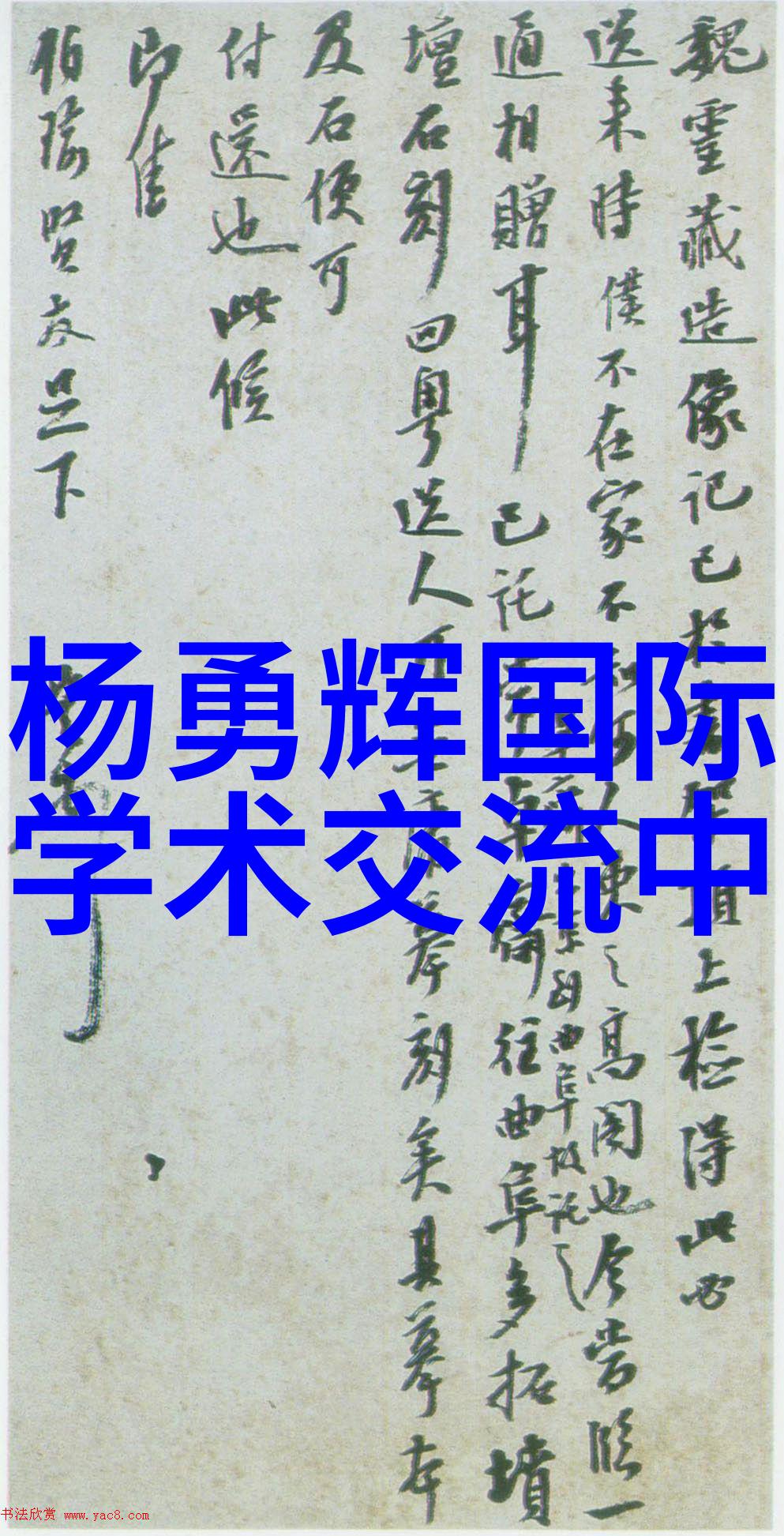 小型除尘除烟设备咱们的家里也能安个小霸王自己动手做一套小型除尘除烟设备