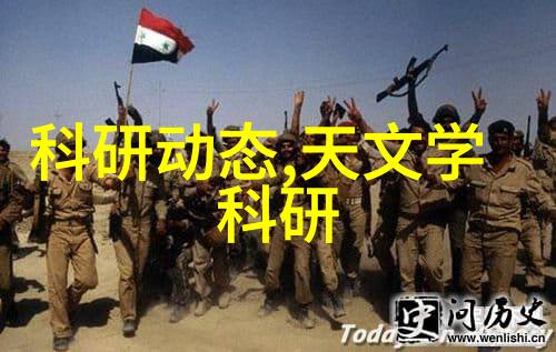 阴阳五行解读掌握古代智慧融合现代生活