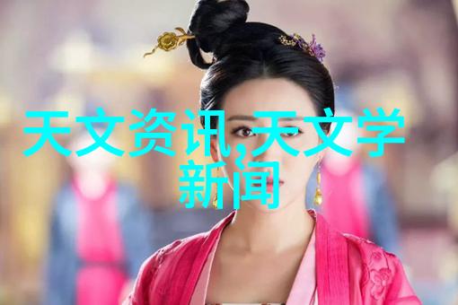 工业废水处理技术的创新与发展如何制造高效的污水处理设备