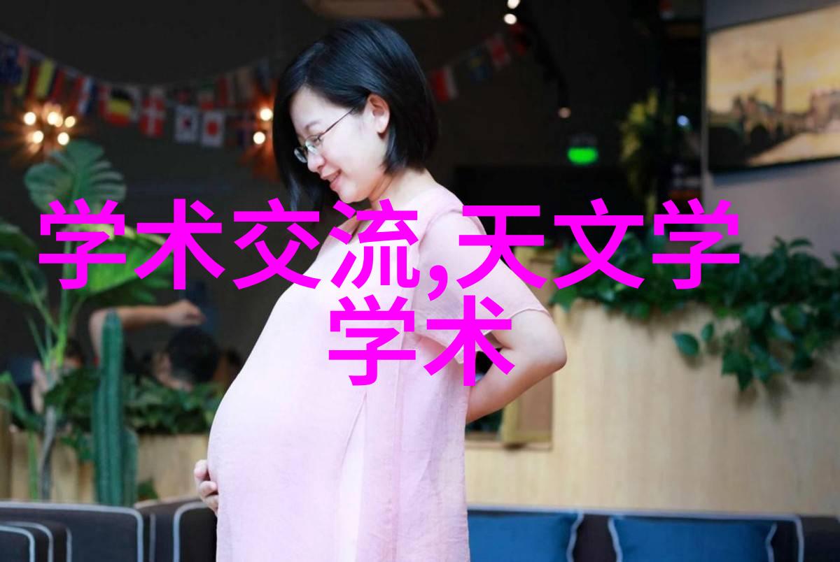 医疗器材的未来智能化与个性化的融合