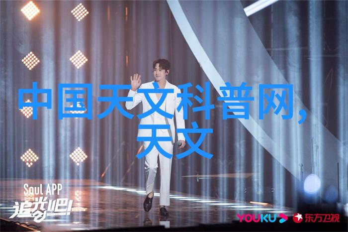 化工工艺流程图的秘密解锁生产效率与安全之谜