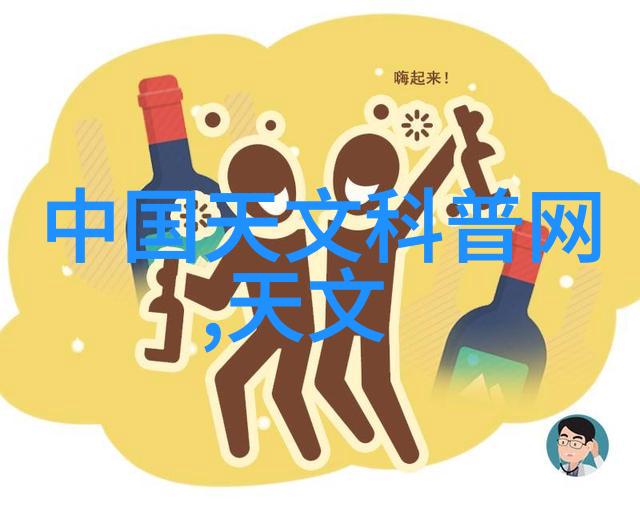 狂飙人生超车与追逐的故事