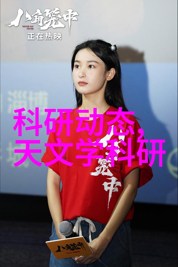 我的精馏设备帮你轻松做香水