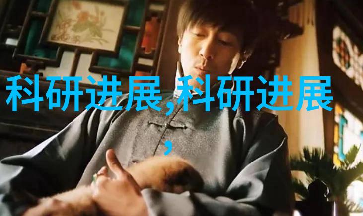 博控智能液晶显示终端什么花代表友谊