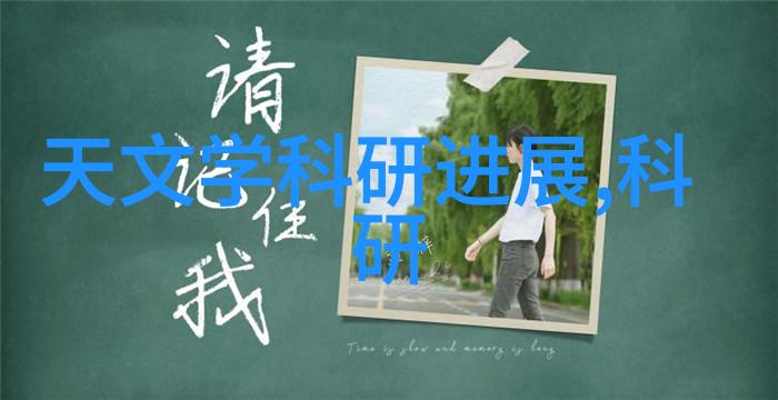 环境净化设备我家的空气净化器怎么还没变成超级英雄