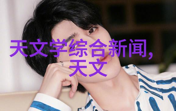 废水处理设备厂家-探索环保产业的发展之路