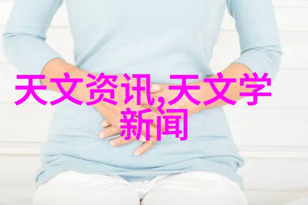 如何选择合适的化工物料贮存容器