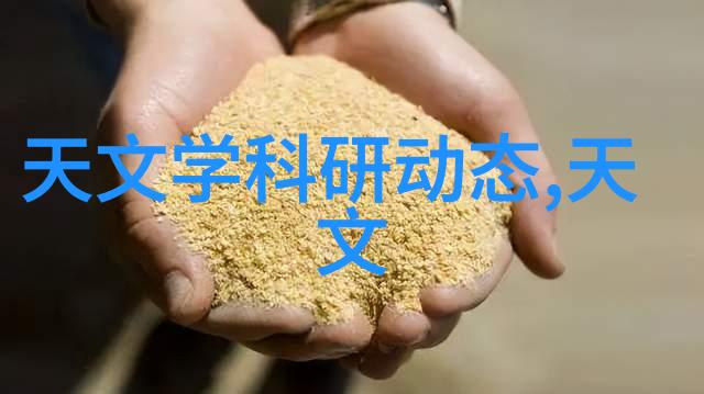 包装检测设备智能自动化包装质量检查系统