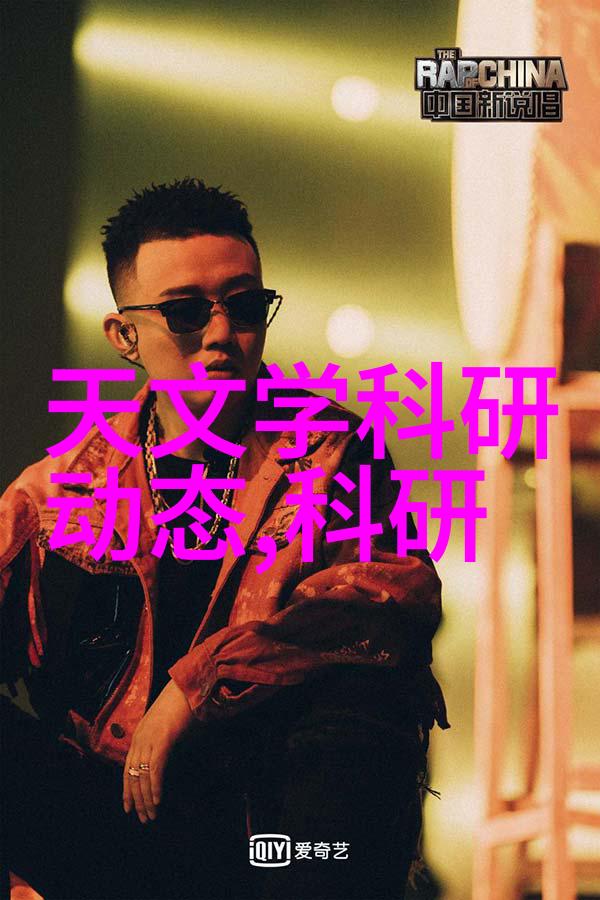 智能信号灯控制策略研究与实践案例分享