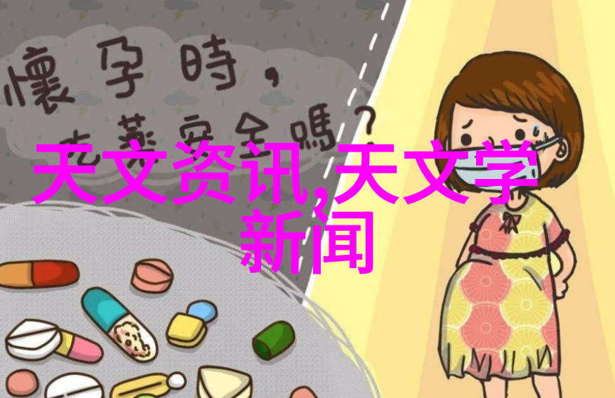 卫生级隔膜泵技术高效节能的先进液体输送设备