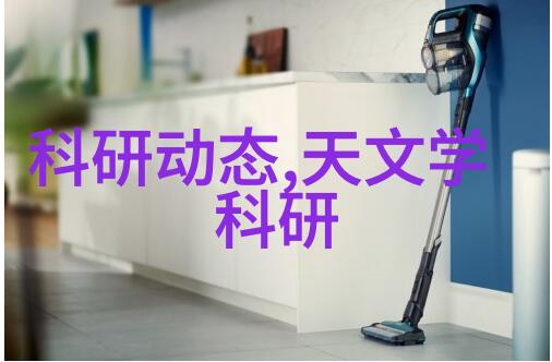 钢铁之脉探索PP-R管材的未来世界