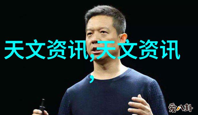 数字孪生技术如何提升复杂化学制品的生产效率