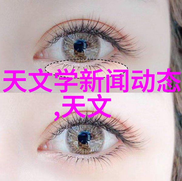 家庭污水处理器维护与日常保养小贴士