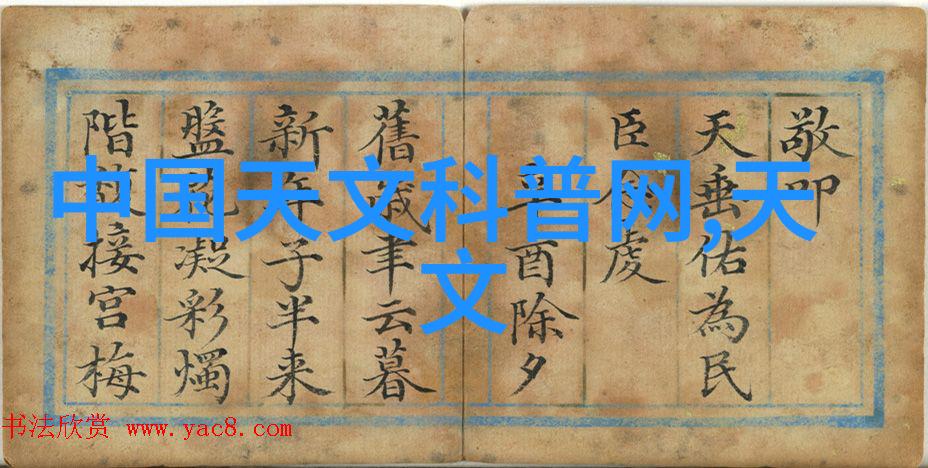 波纹涌动江西填料之歌
