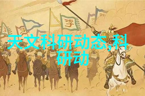 工业除烟除味净化器高效清新空气处理设备