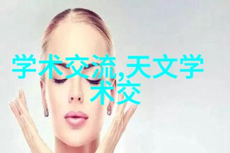 在全球供应链紧张背景下中国是否能够减少对外国晶圆代工的依赖