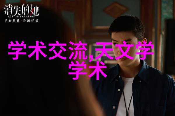 专业喷漆房废气处理设备生产厂家绿色工厂清新未来