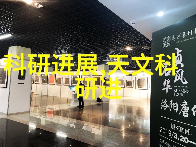 井水发黄对人体有害吗深入探究其健康影响