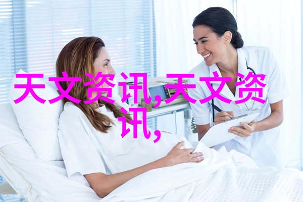 药芯引领未来探究制药设备专业的就业前景