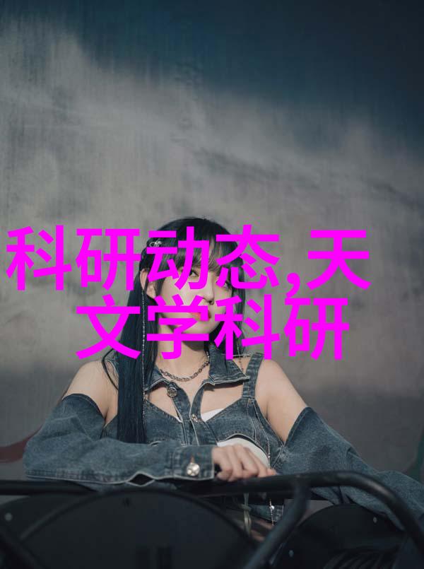 实验室设备管理-高效维护实验室设备管理的关键要素