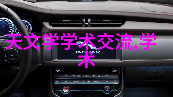 数与安全深入浅出了解测水質儀數據