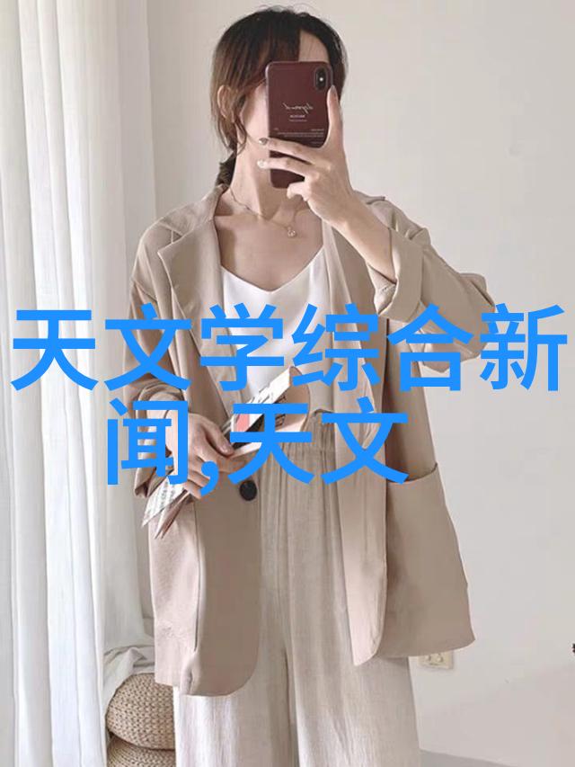 WRITE AS 木马椅 - 木马椅下的文字之旅穿越时空的故事编织者