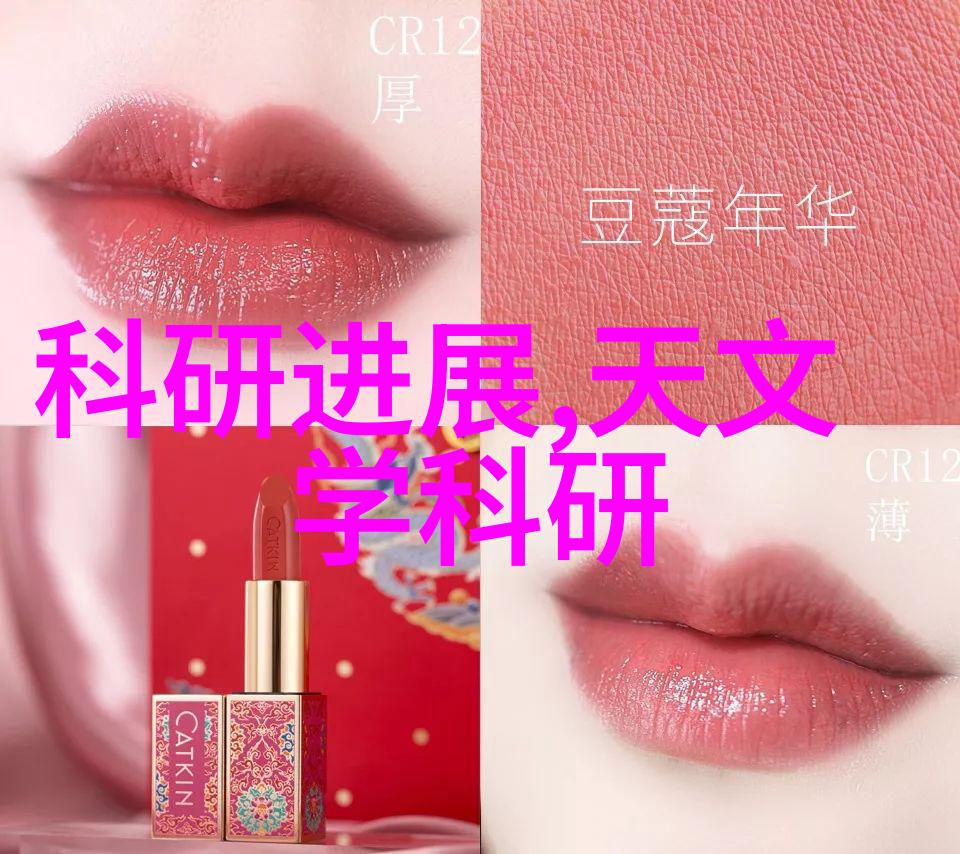 温控艺术换热器的变奏曲