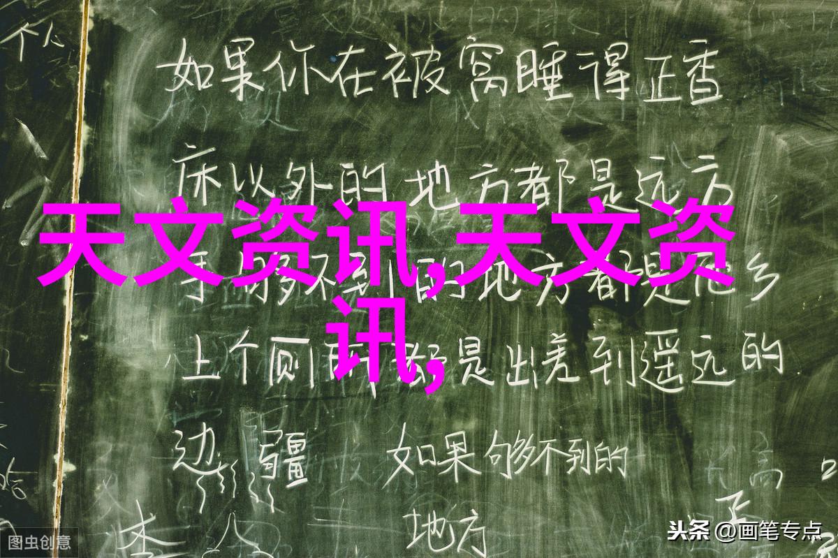工业纯水机咱们的生产生活之星