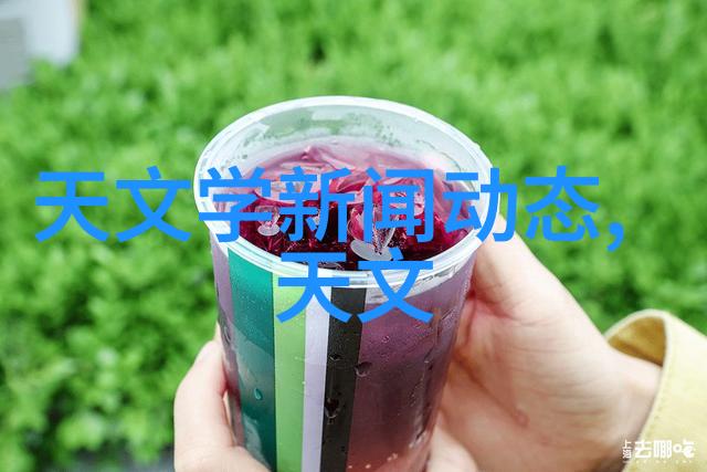 法律法规遵循与税务优化技巧加强你的投资计划书内容