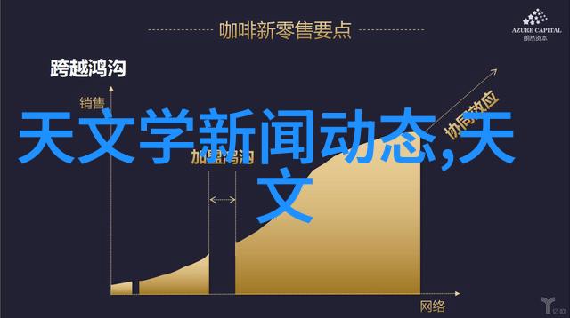 减少化学药剂依赖选择环保型UV光曝照系统
