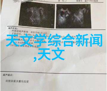 冷气贮藏设备家中必备消暑神器