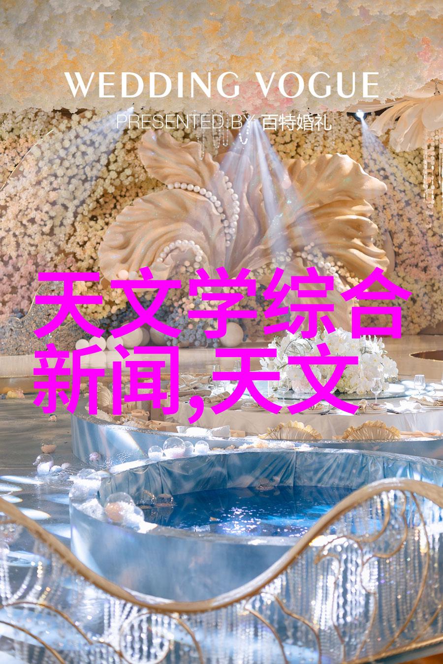 套管式换热器-高效能的流体传热装置