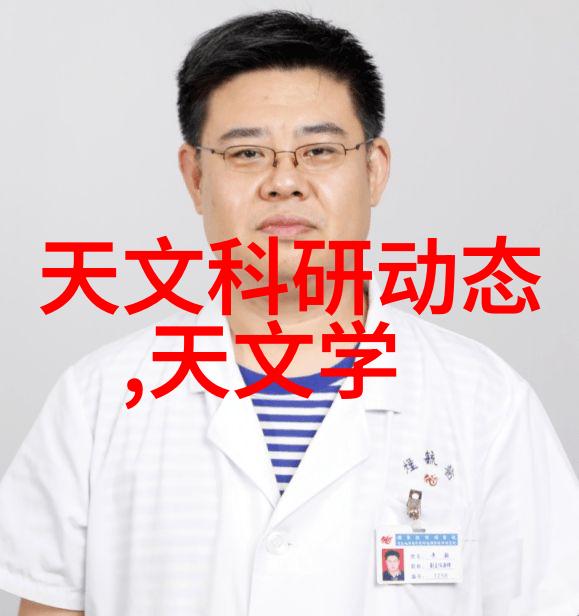 电工电子实验室设备探索科技之脉