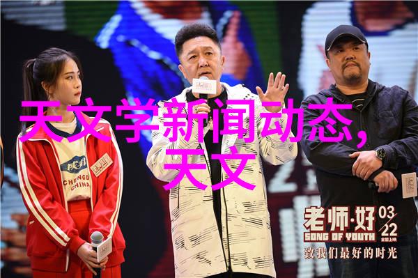家庭检测水质用什么仪器好 - 选择合适的水质检测仪器确保家中饮用水安全可靠