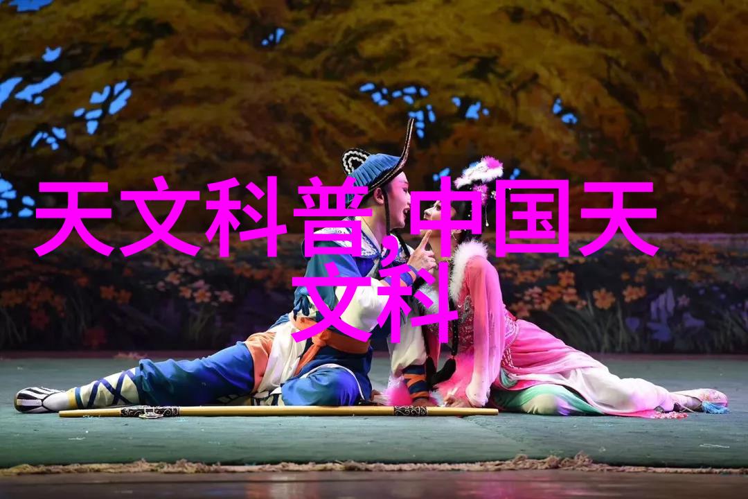 机器设备-散装机的运作原理与应用前景