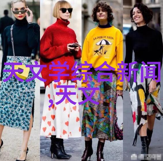 2023年高通骁龙芯片排行榜性能与能效的最佳选择是谁