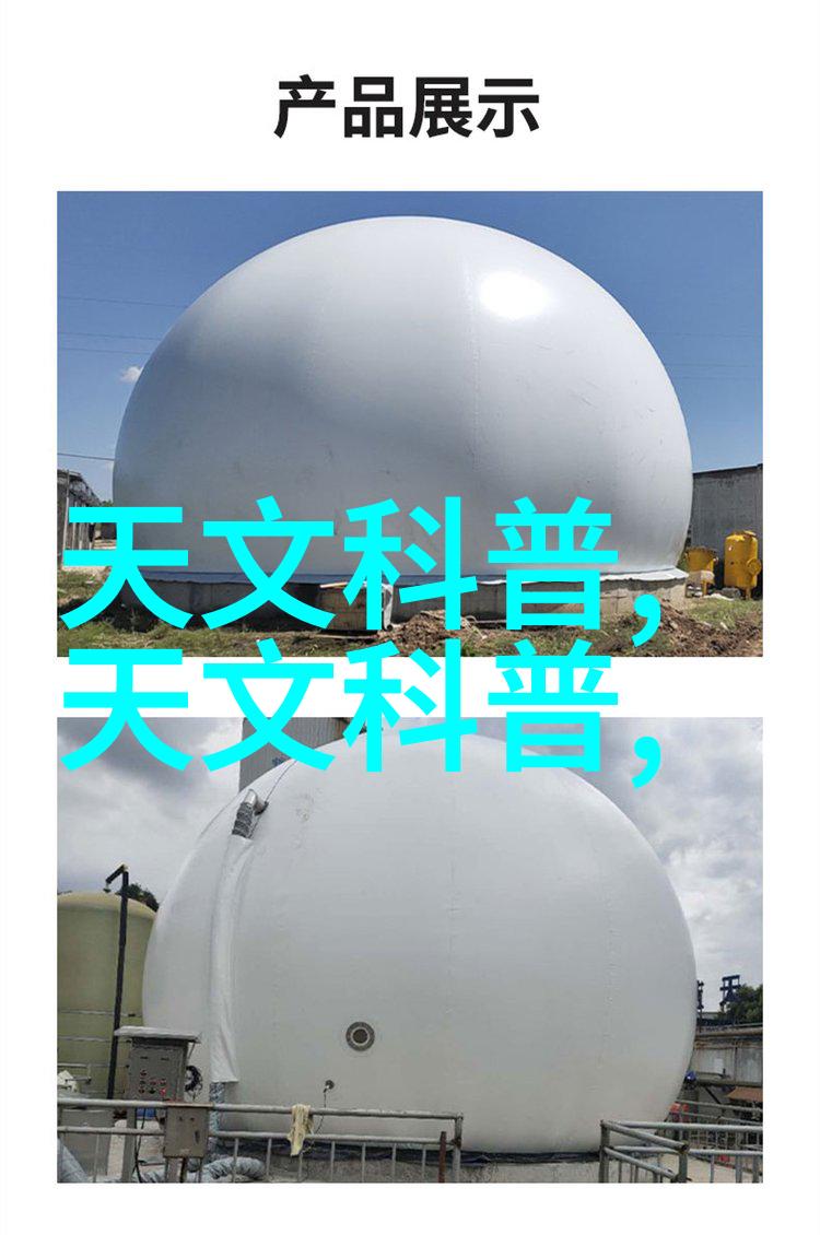 学校用大型净水机设备我校新装上的大型净水机让我们每天都能喝到干净舒心的水了