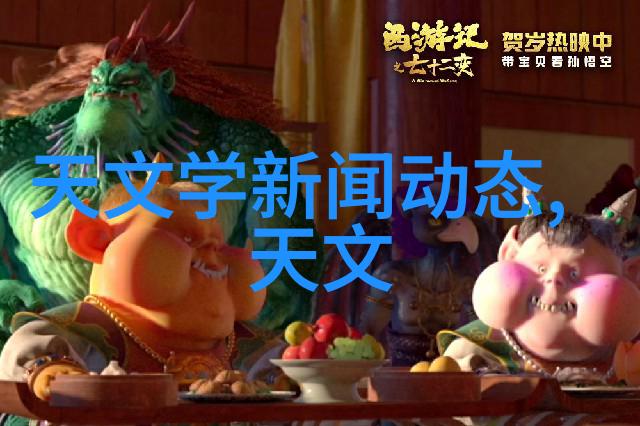 崩坏童话穿越奇幻世界的不羁少女